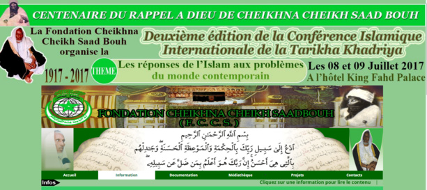 Deuxième édition de la Conférence Islamique Internationale sur la Khadrya en juillet