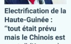 Guinée : #LeChinoisEstMort, et Twitter épingle le Premier ministre